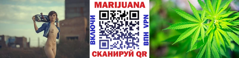 Наркошоп Усть-Кут Гашиш Alpha PVP МЕФ