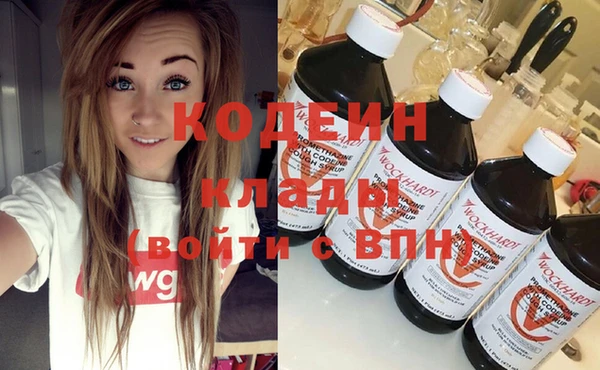 соль ск Сафоново