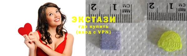меф Абдулино