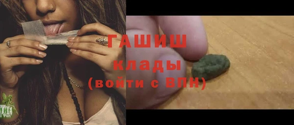 гидропоника Сатка