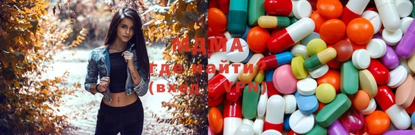 гидропоника Сатка
