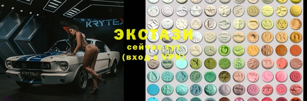 меф Абдулино